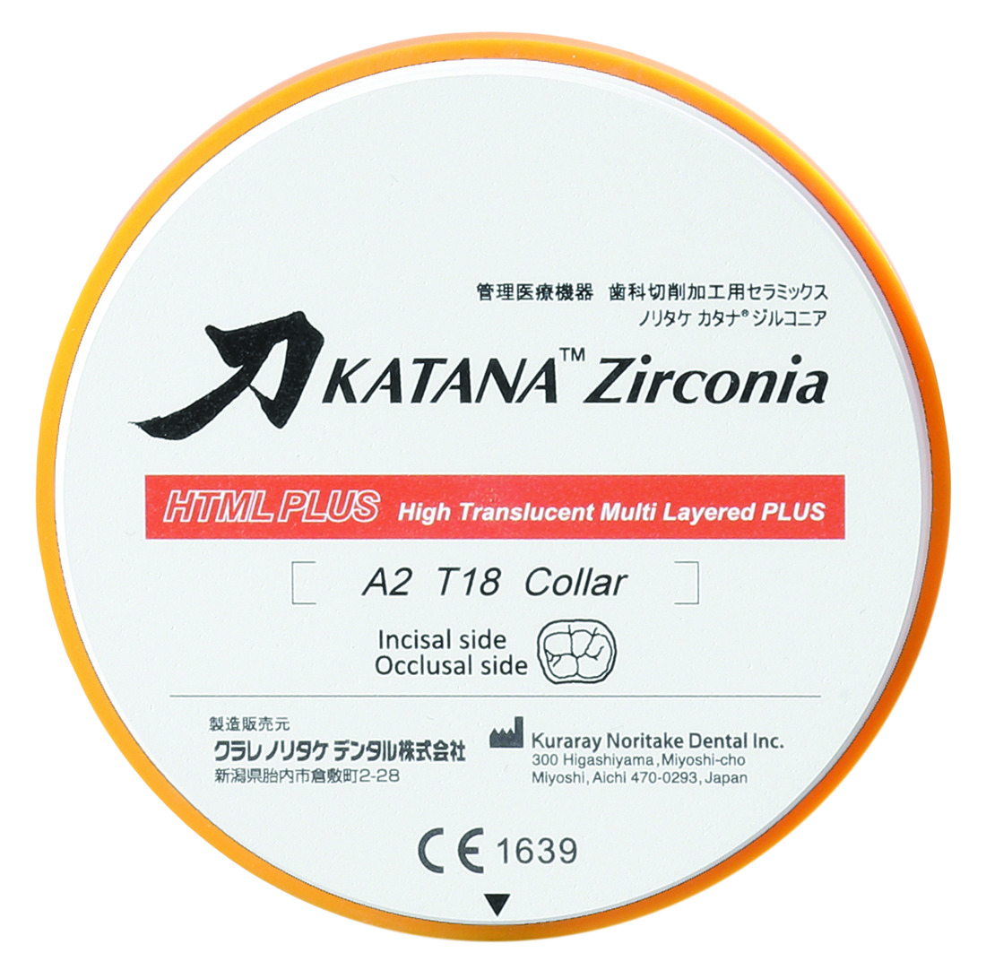Katana Zr Html Plus A1 Disco 98,5X14 Mm